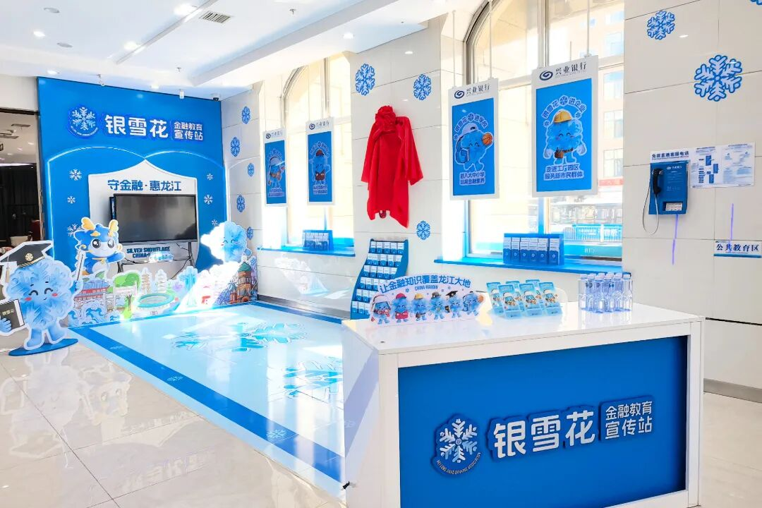 图片3.png 66eb73a6e4274ed5a09d96cee400a6aa.png