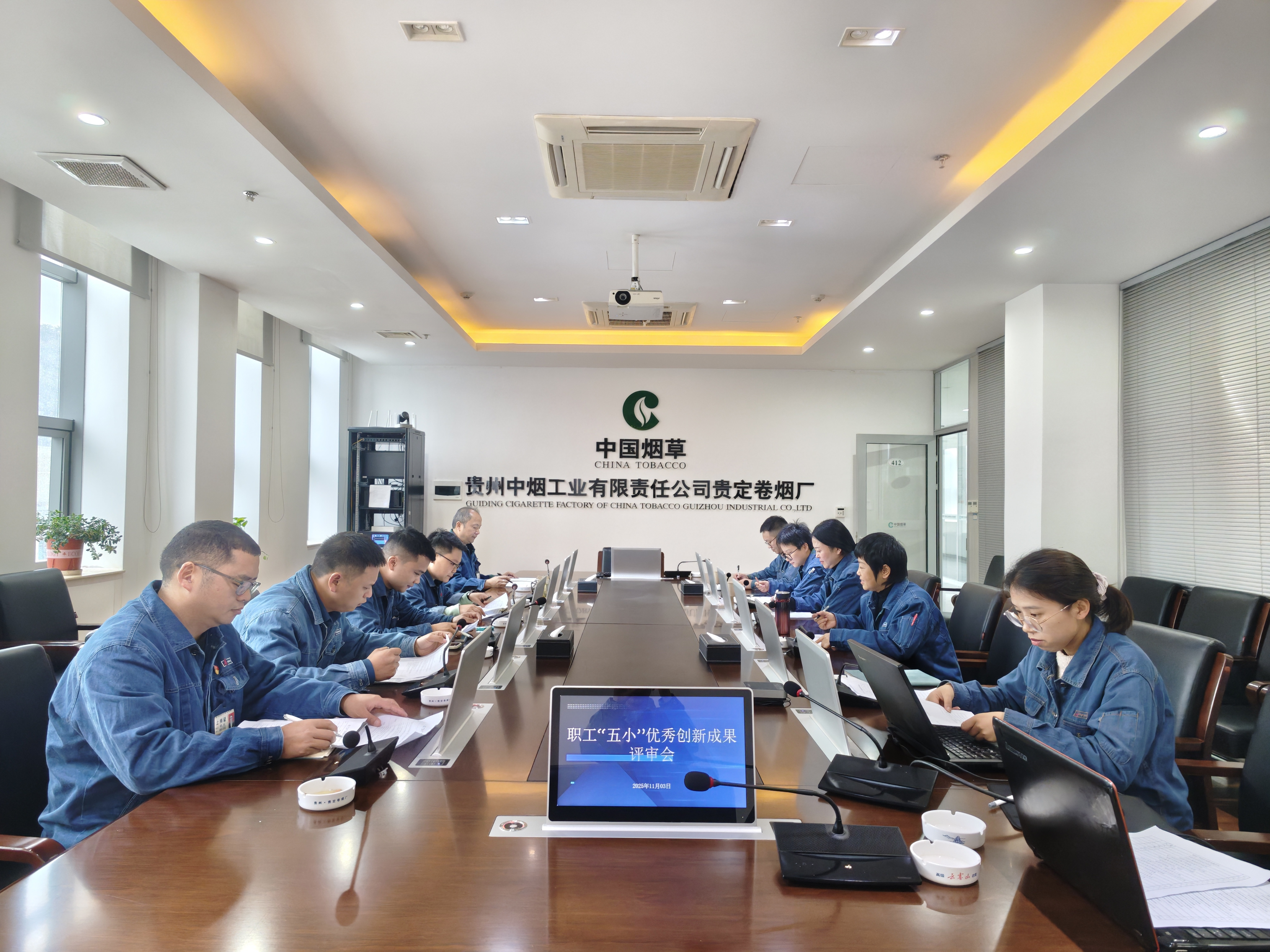 图片1.png c1630832f698493fabb9e6485b0cdbb0.png