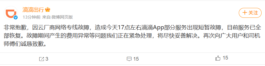 ScreenShot_2026-05-26_190805_836.png 79990dc7b8e7473e981cb4fd06e7307a.png