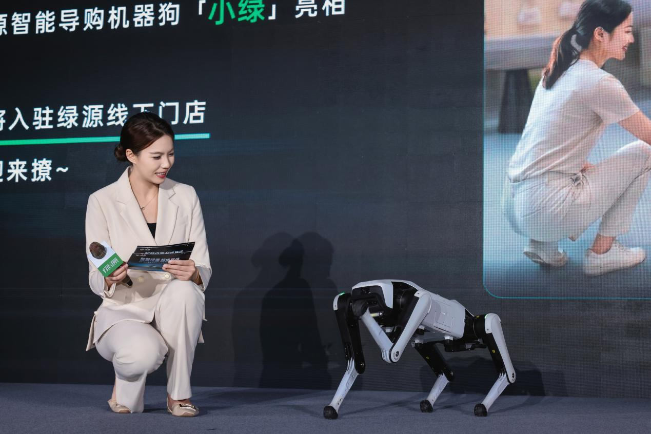 导购机器狗.png 93479f74e00042edb8af8ac0758607ea.png