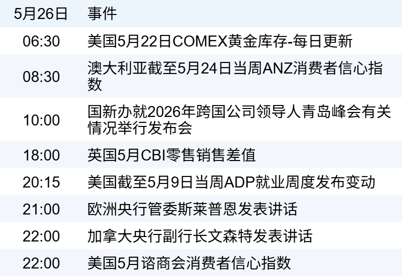 e2d68e20fa194c6fb6e1cca898333ee0.png e2d68e20fa194c6fb6e1cca898333ee0.png