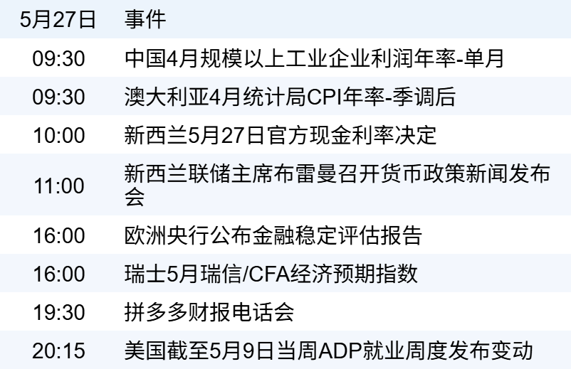 585c1f942a584706a6ccdcdabde7e689.png 585c1f942a584706a6ccdcdabde7e689.png