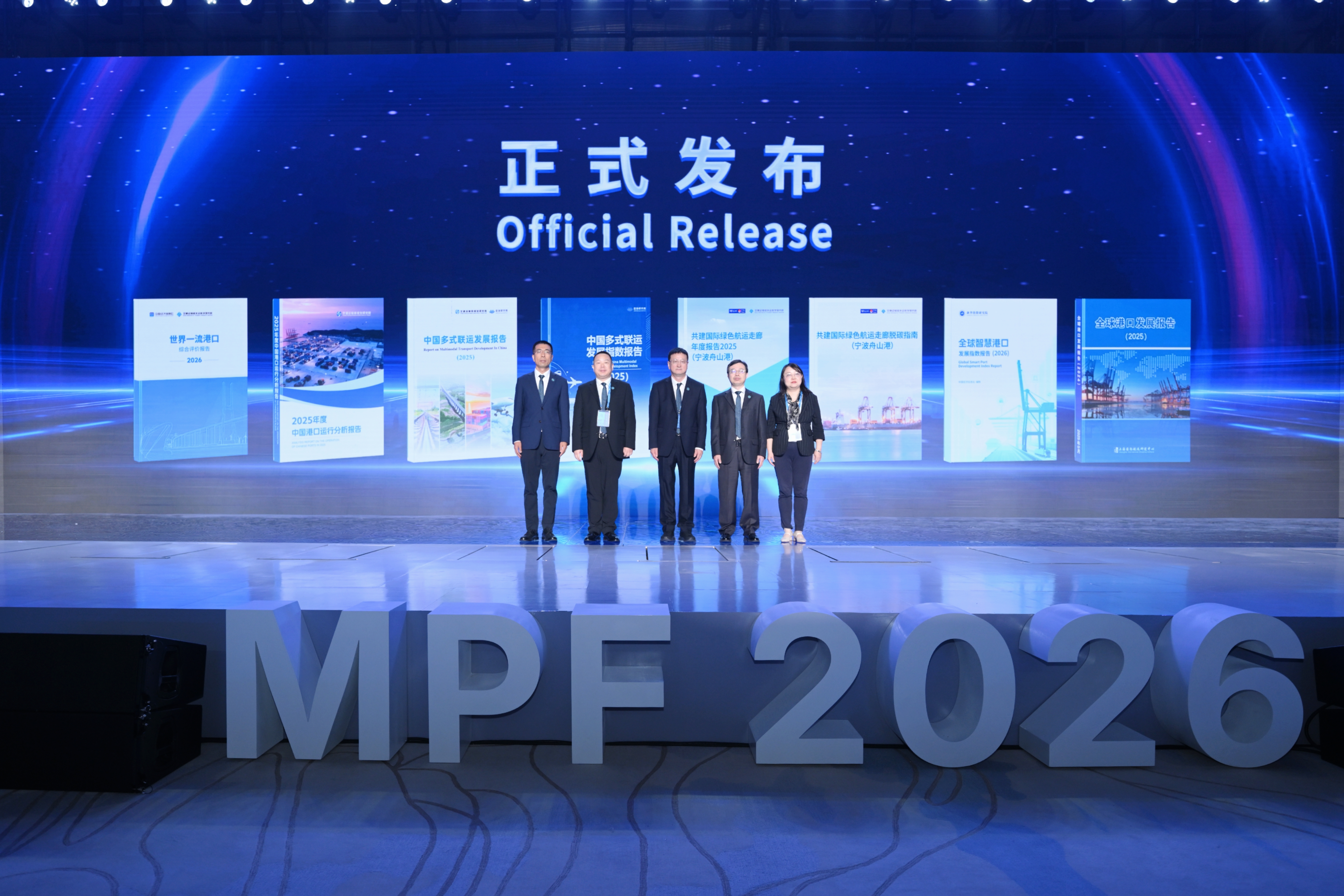 微信图片_2026-05-27_221742_070.jpg 微信图片_2026-05-27_221742_070.jpg