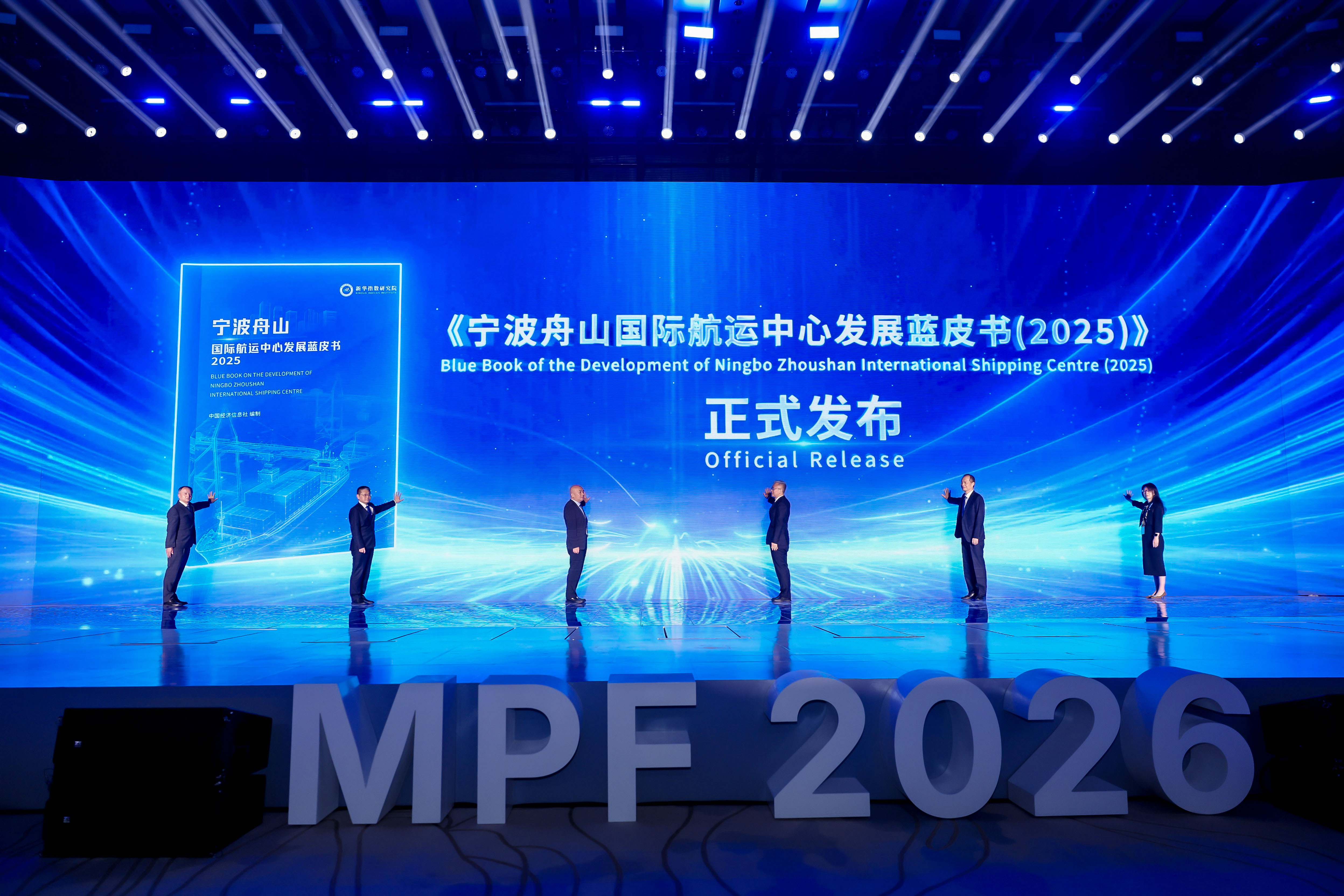 微信图片_2026-05-27_221610_410.jpg 微信图片_2026-05-27_221610_410.jpg