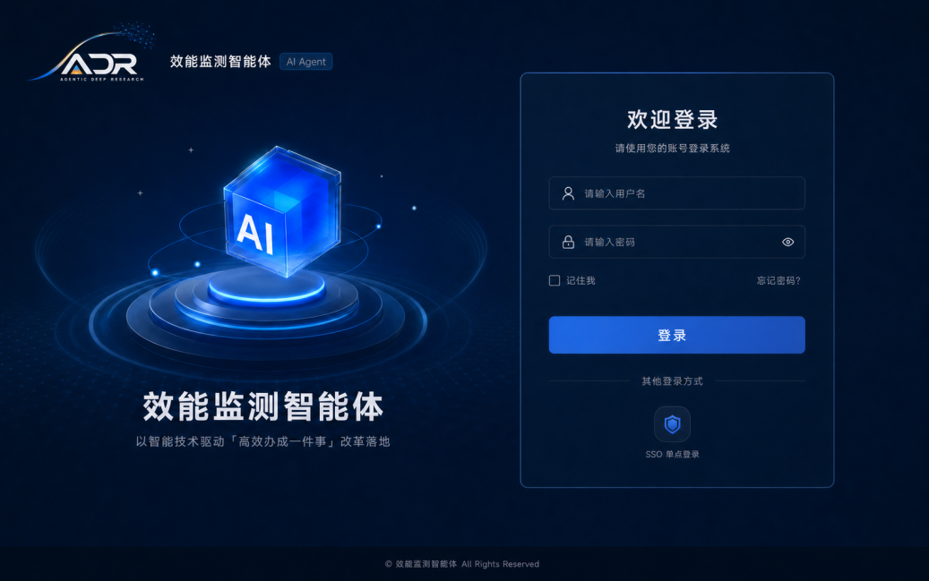 图片2.png 4851d3774a9b4ac589d82a60a631d935.png