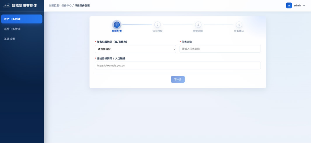 图片3.png 7f15a116805f41ba9b9d85226f2cddfa.png