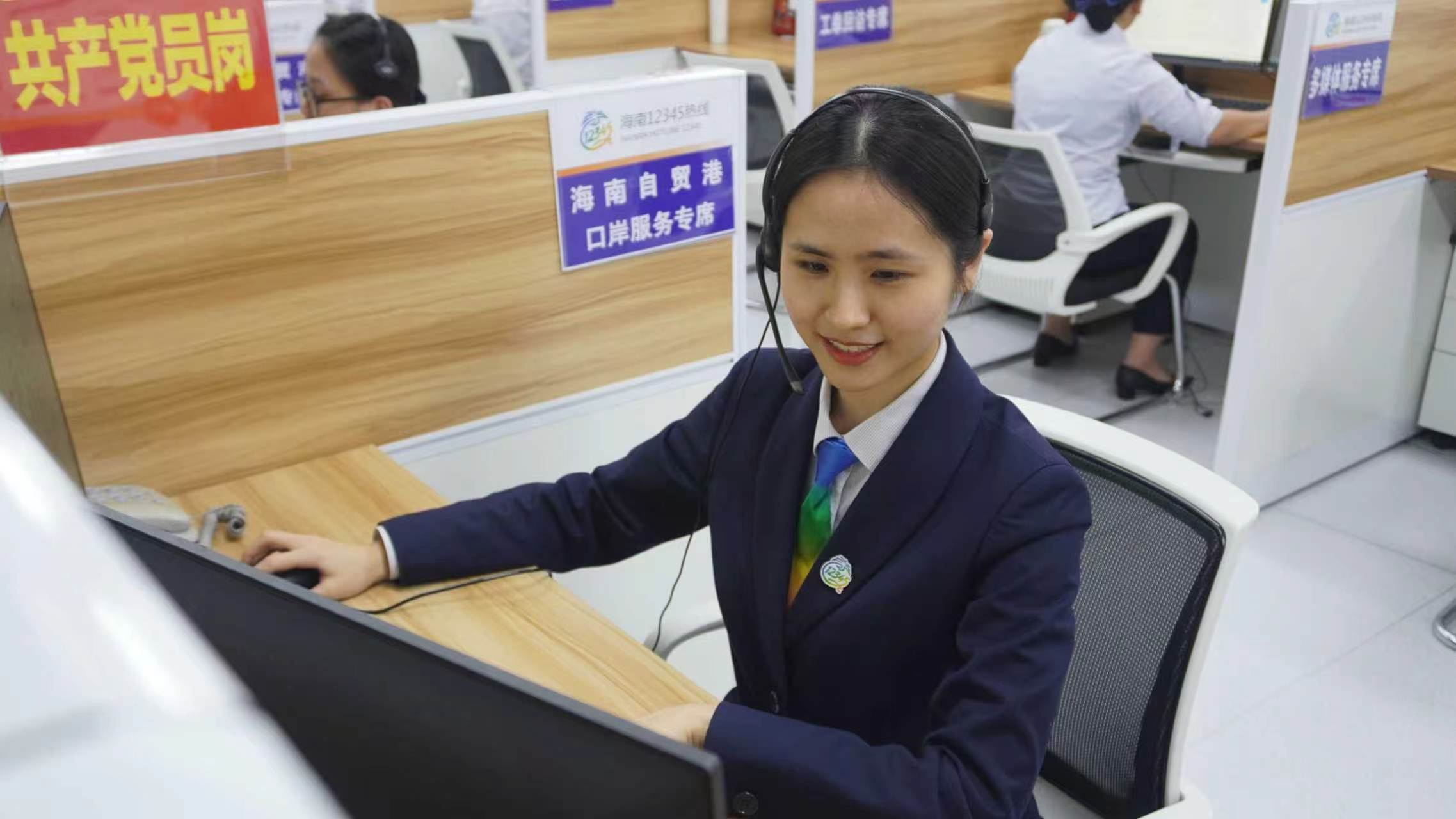 微信图片_20260528155210_222_21.jpg e46bdac800594c0d89756c5b9b954de1.jpeg