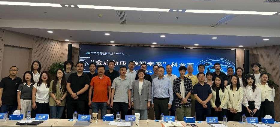 图片1.png 056aa63b505e4a258b45b863dfff722b.png