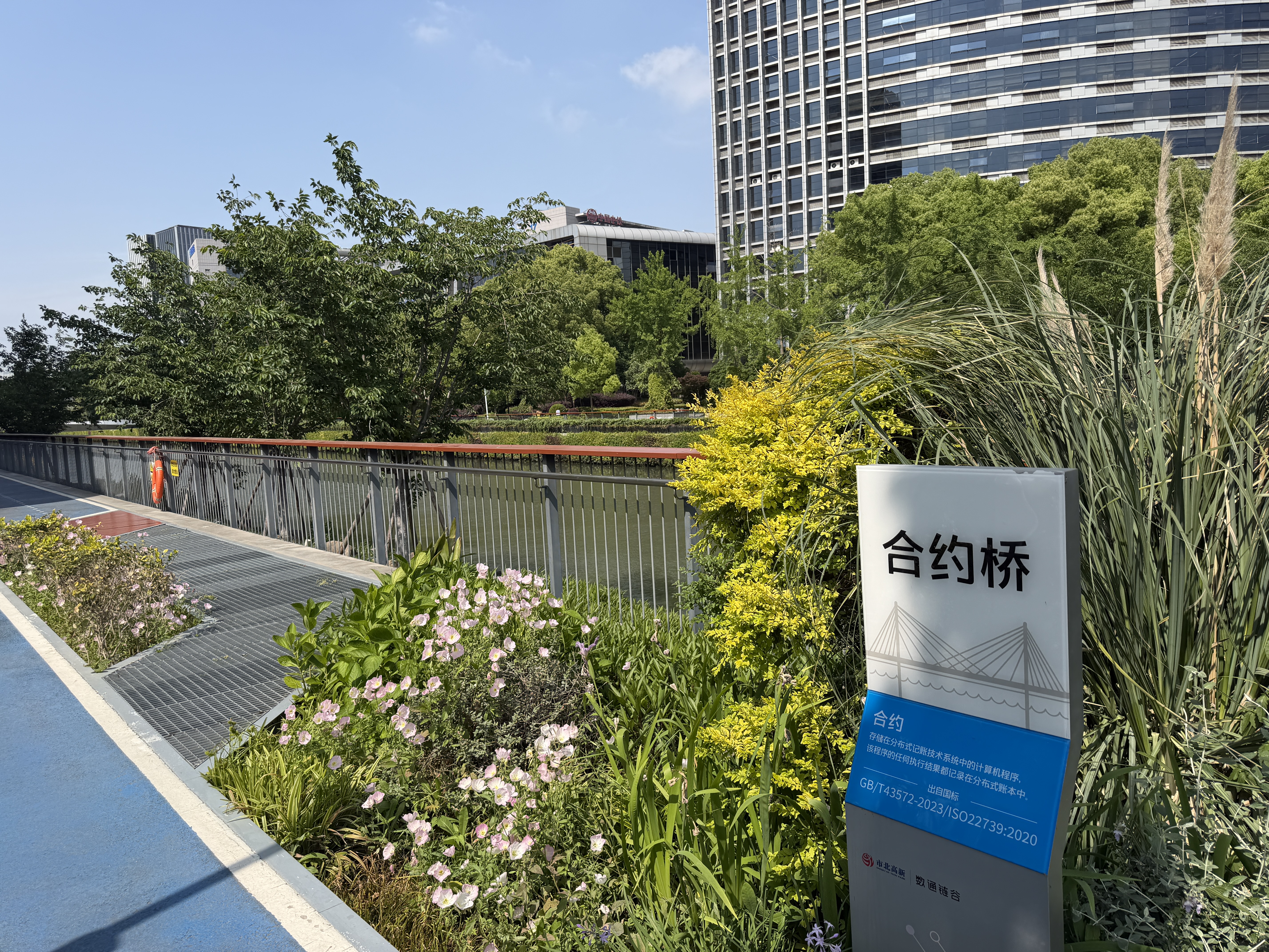 微信图片_20260529125430_155_2.jpg 30ea96449f69470a84942152055afab2.jpeg