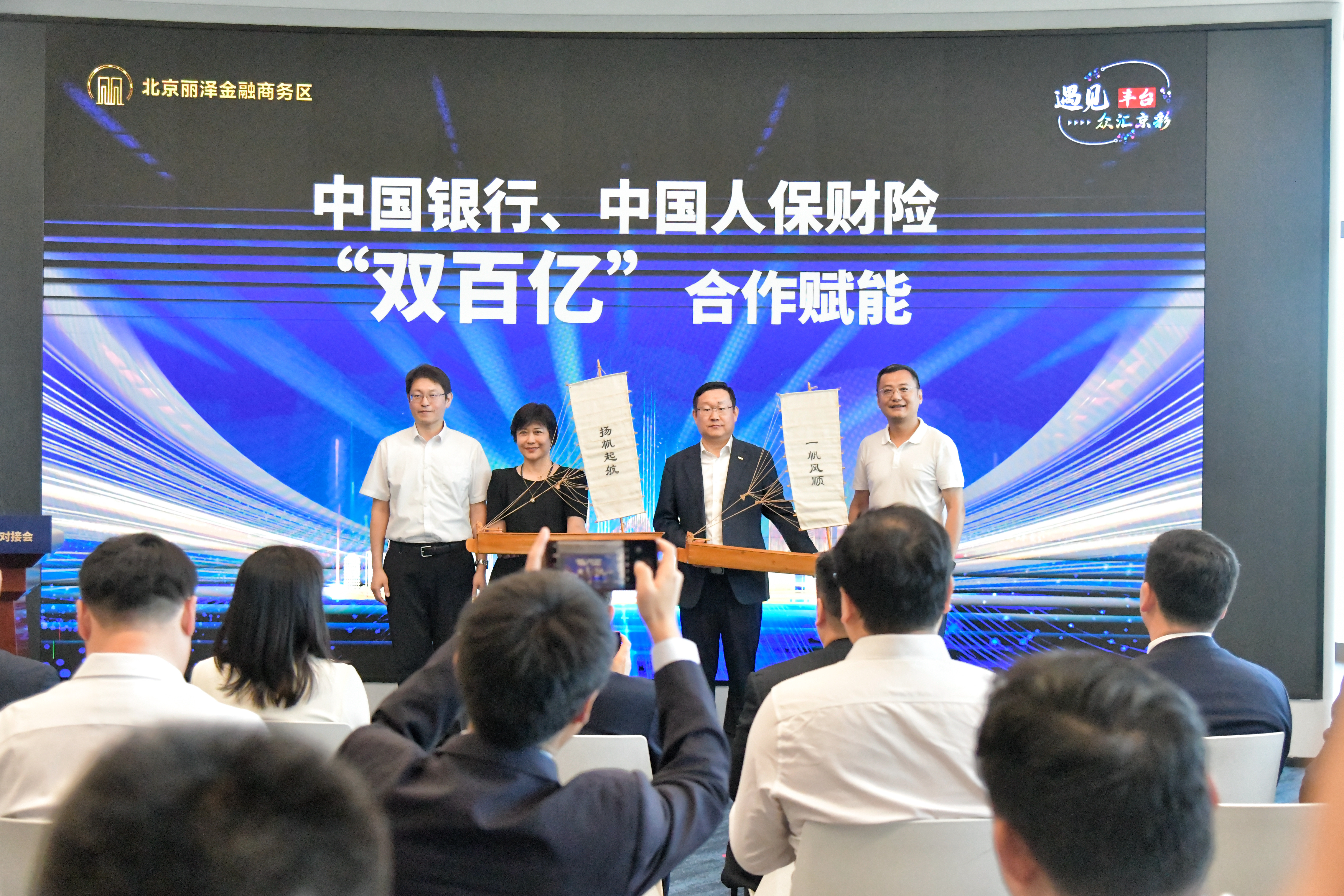 微信图片_20260529203133_181_435.jpg 微信图片_20260529203133_181_435.jpg
