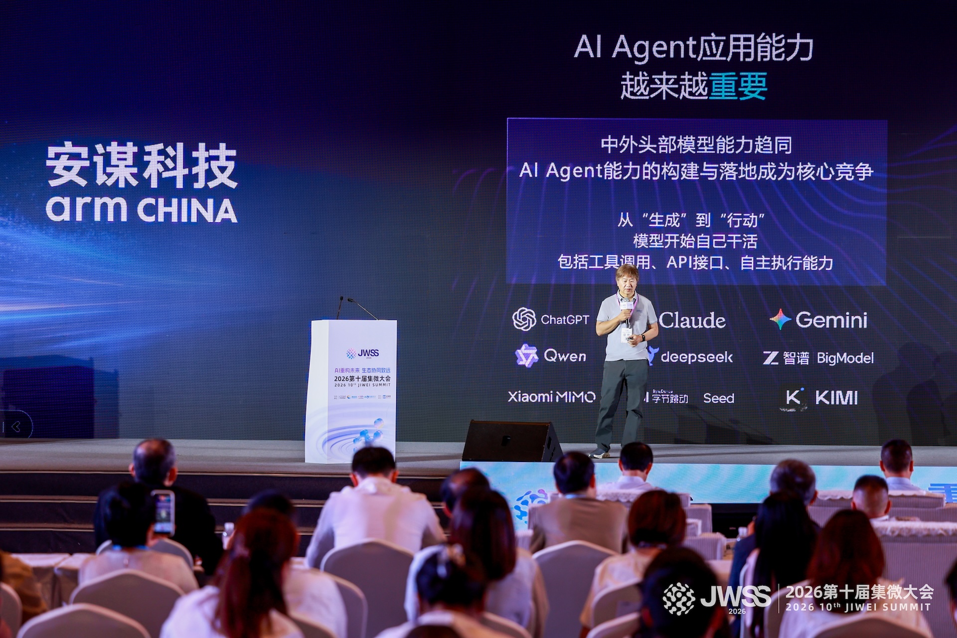 微信图片_2026-05-29_131110_485.jpg 微信图片_2026-05-29_131110_485.jpg