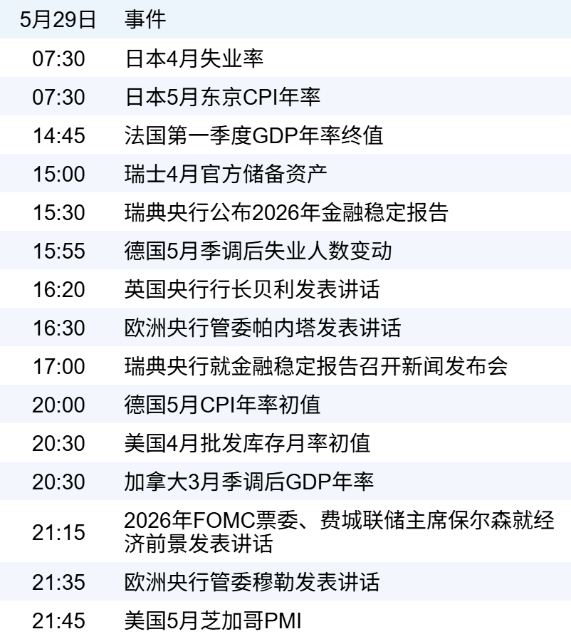 a8165580e6244b8ead668a47a5a84a35.png a8165580e6244b8ead668a47a5a84a35.png