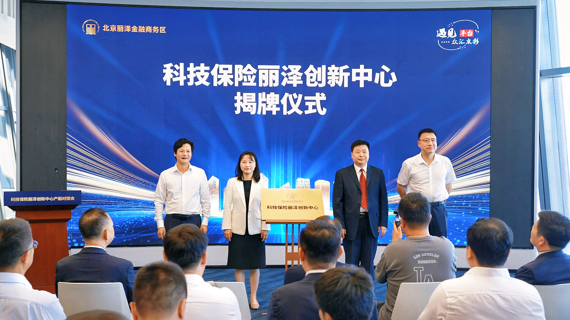 微信图片_20260529203132_180_435.jpg 微信图片_20260529203132_180_435.jpg