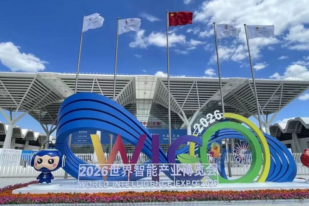 微信图片_2026-05-30_105027_479.jpg 微信图片_2026-05-30_105027_479.jpg
