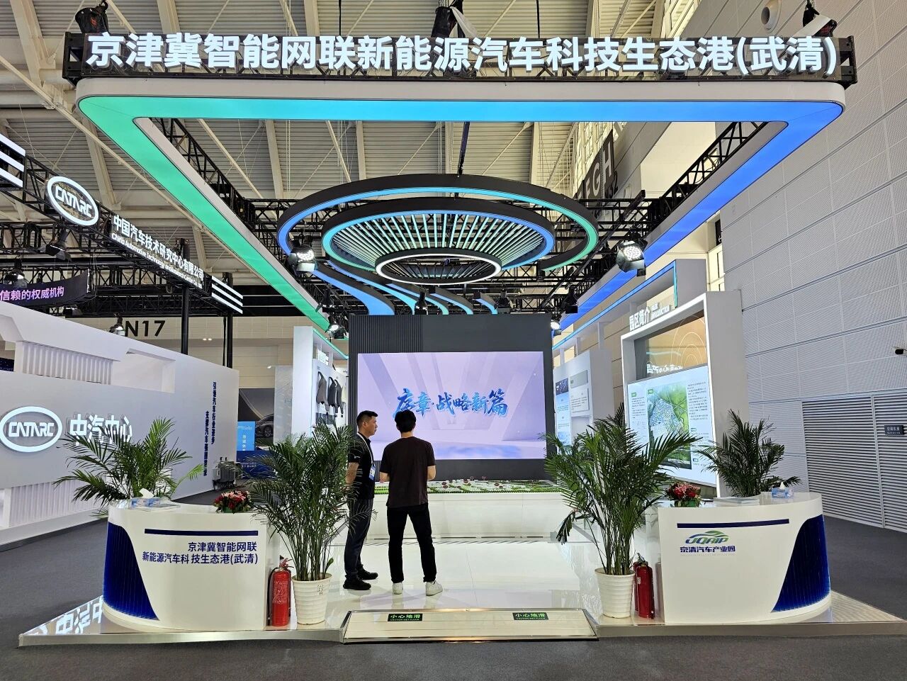 微信图片_2026-05-30_105027_479.jpg 微信图片_2026-05-30_105027_479.jpg