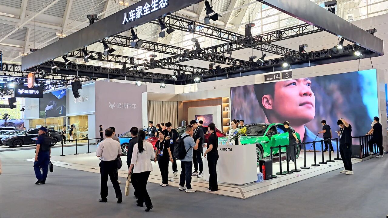 微信图片_2026-05-30_105027_479.jpg 微信图片_2026-05-30_105027_479.jpg