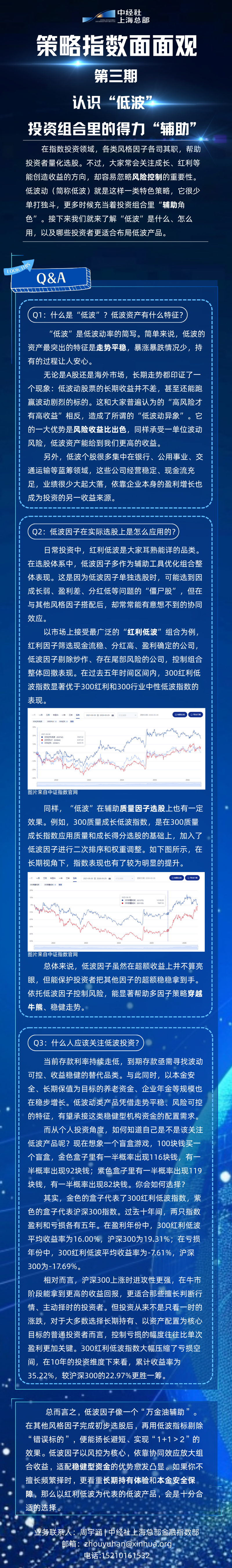 微信图片_20260601173837_162_1613.png 微信图片_20260601173837_162_1613.png