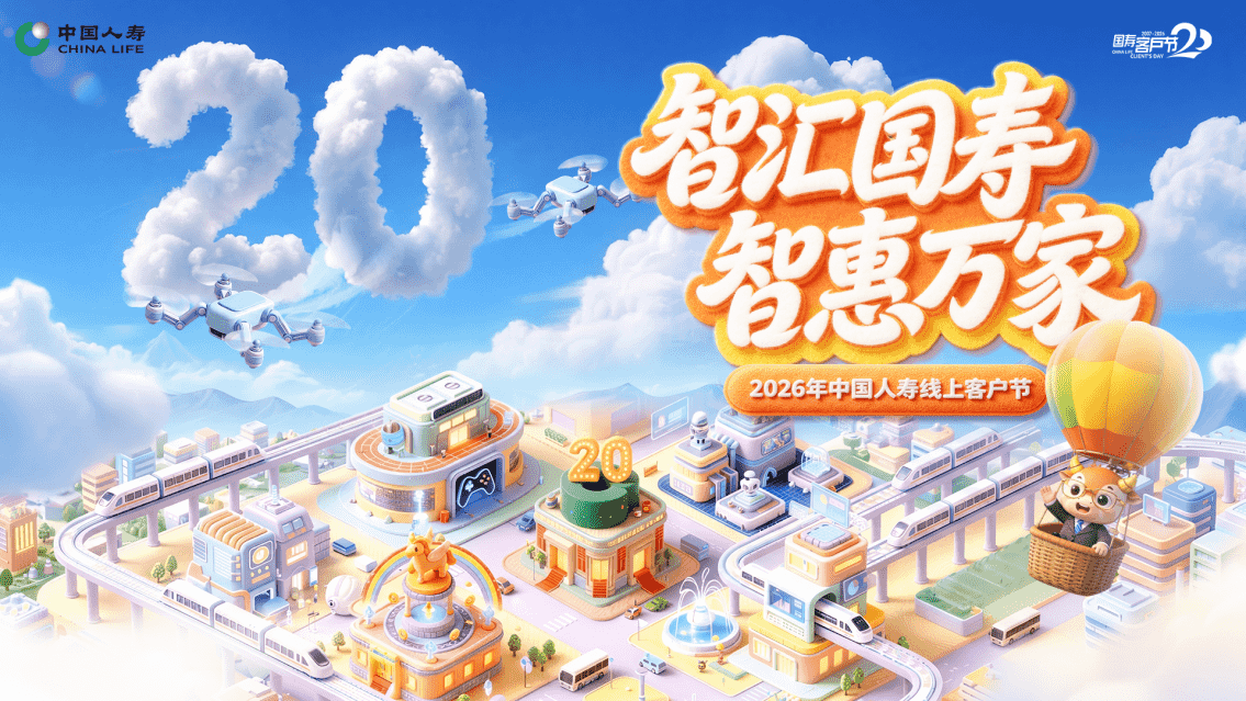 图片1.png 8a5cd7eb2c8c46219deb5fec4edef073.png
