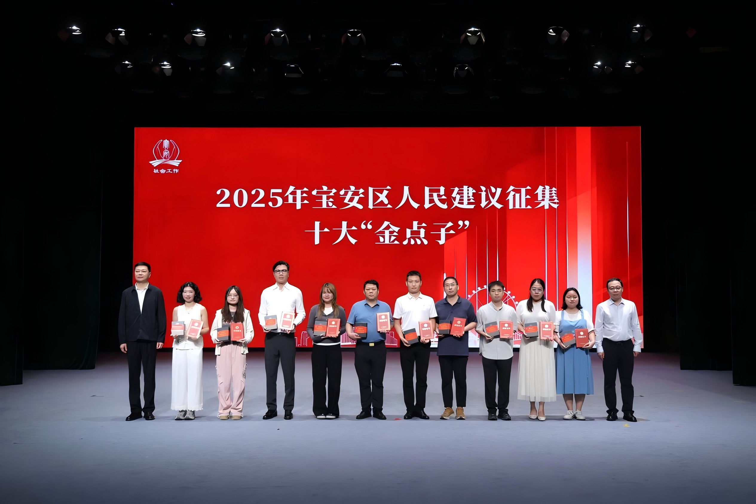 图片1.png d570a126a32a4d0382552811097cdcf7.png