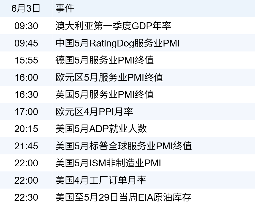 ad00a252197a4a60ba9584acb8b08a21.png ad00a252197a4a60ba9584acb8b08a21.png