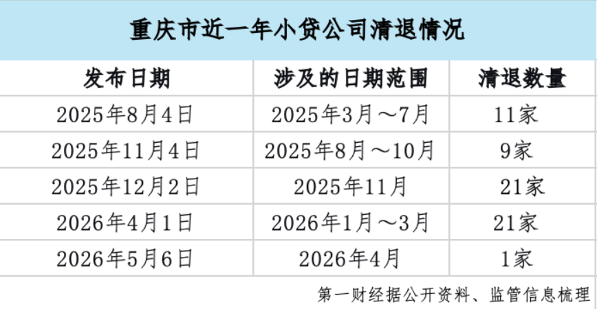 0623e7397d284e7caa1376a9c83ea245.PNG