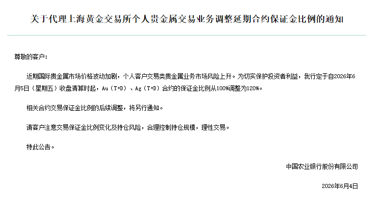 510fa700e6cb4618b135da3ac873c966.png 510fa700e6cb4618b135da3ac873c966.png