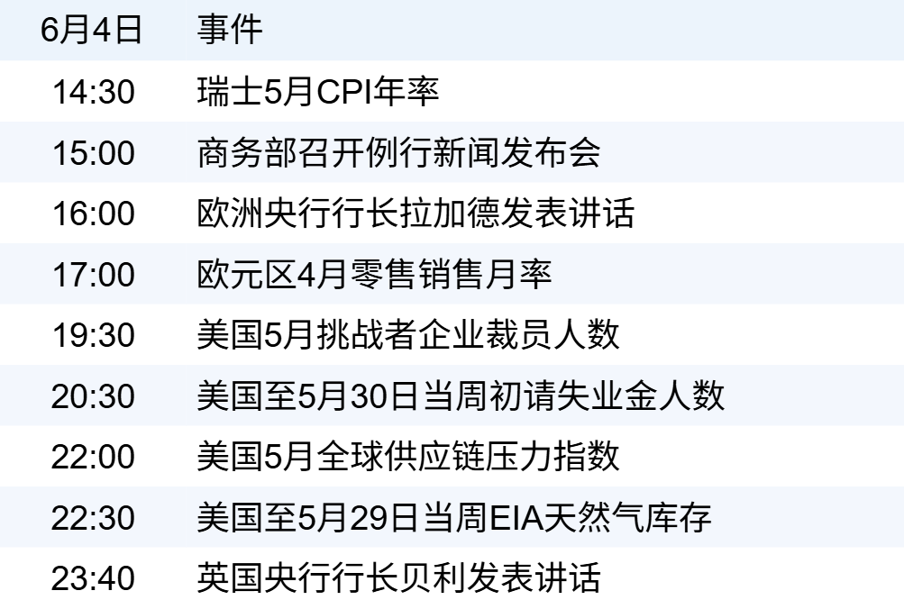 8af496f9b12b40aebee6bf5d8ba5c23b.png