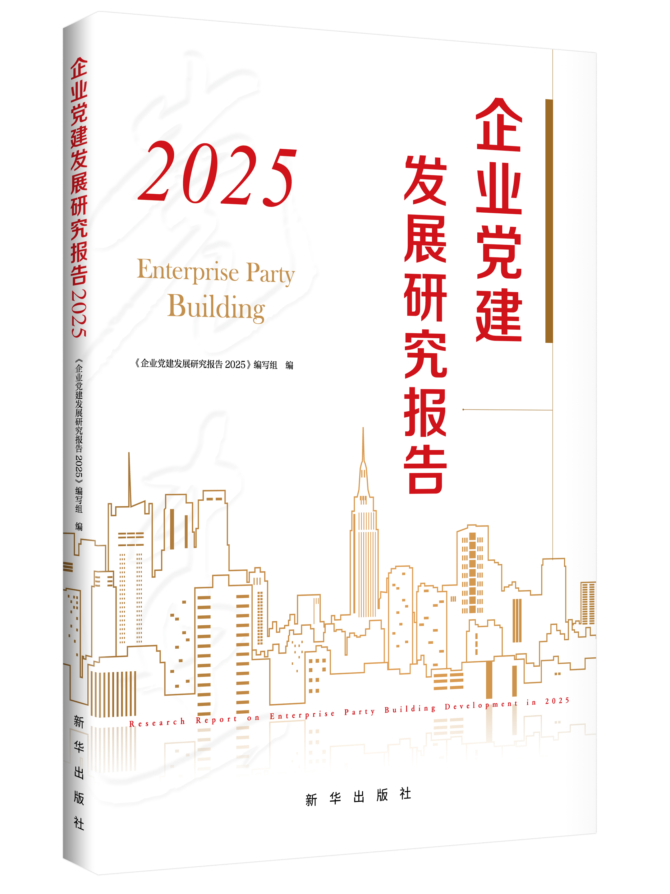 微信图片_20260604075815.jpg