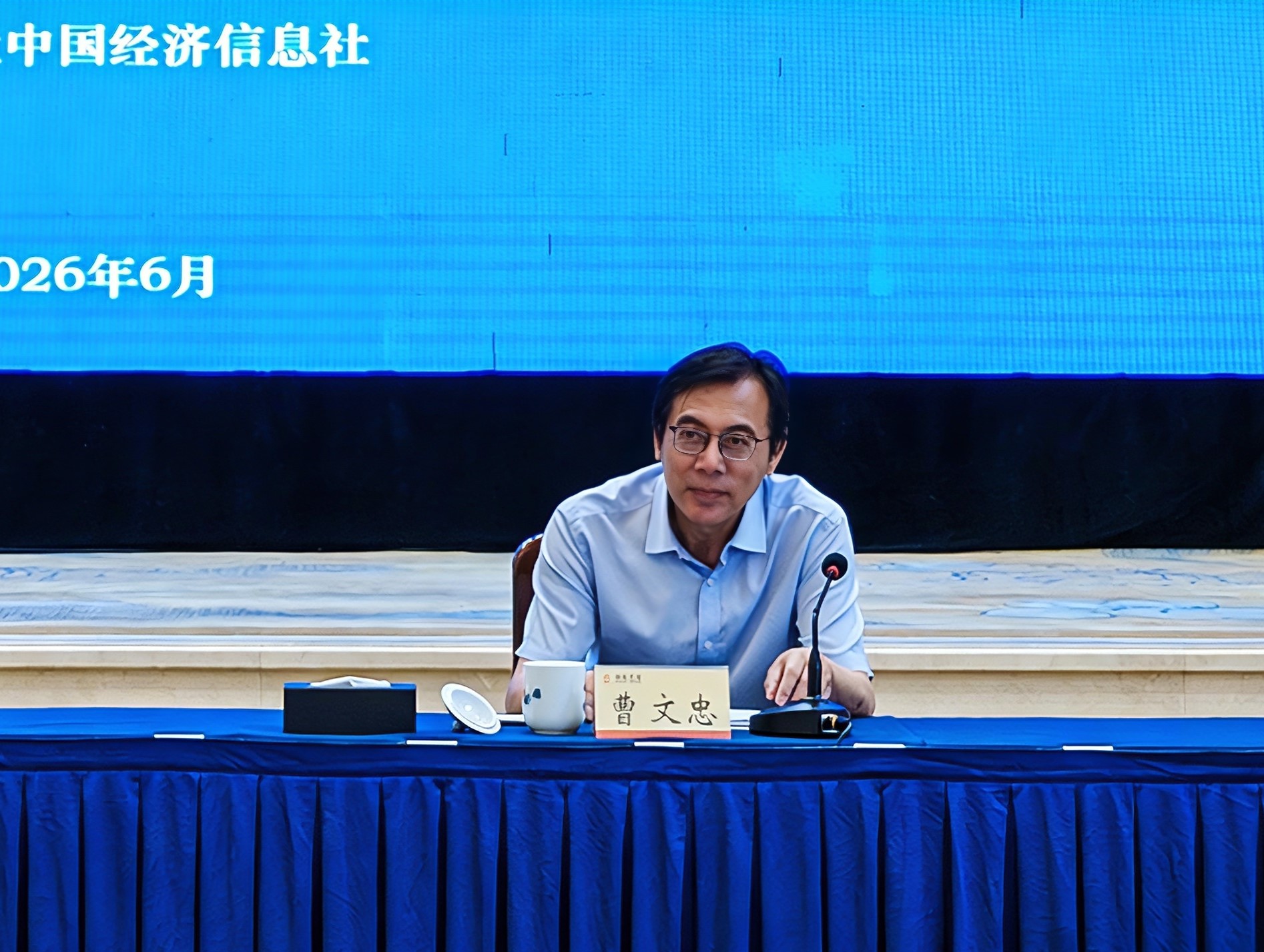 微信图片_20260605150451_1678_114.jpg 微信图片_20260605150451_1678_114.jpg