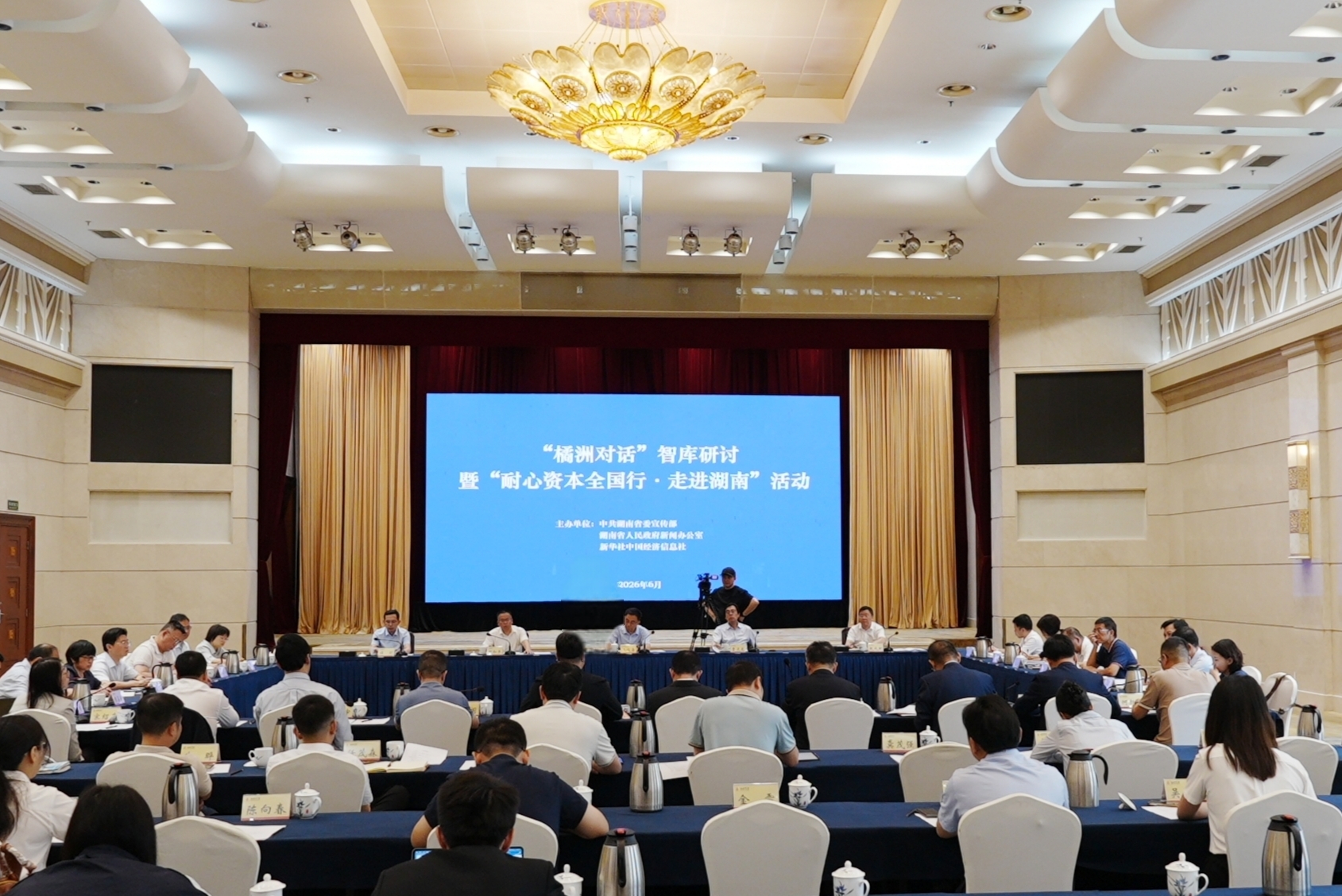 全景图.jpg 全景图.jpg