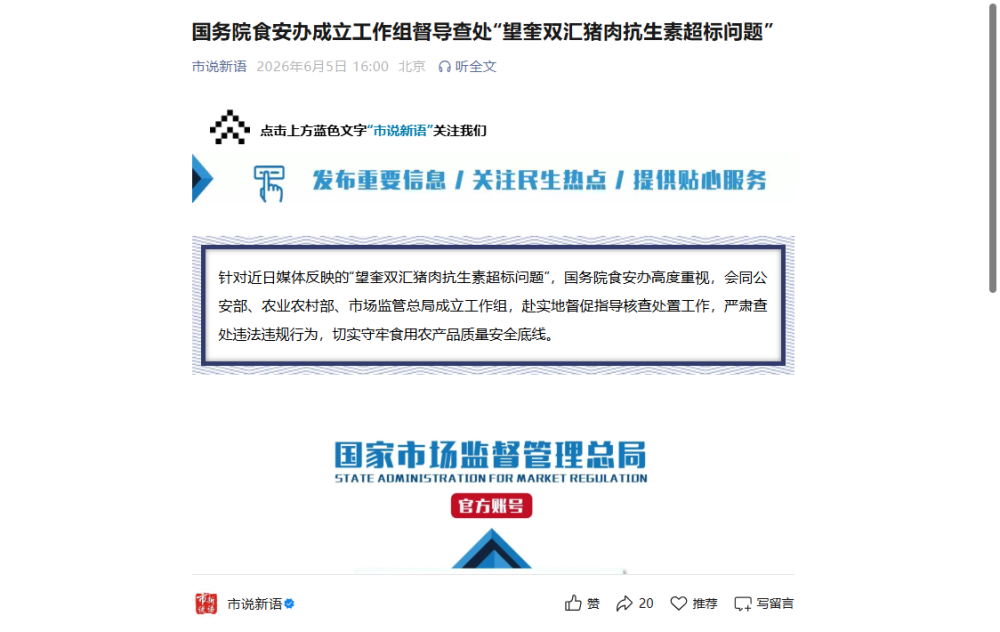 ac286d5938cc493eabd46eadcc38b236.png