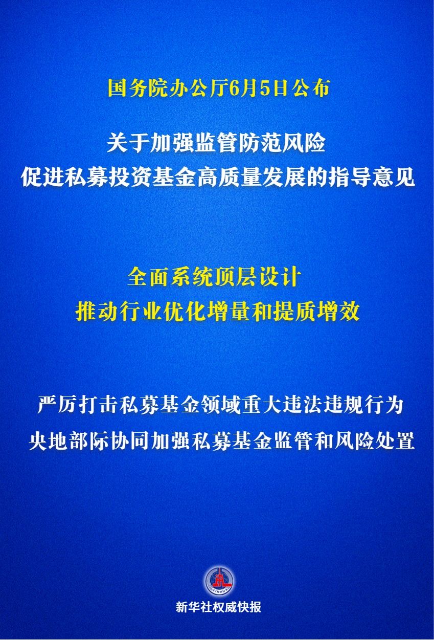 b90aad6397cd445f9511c601cf5fae28.JPEG