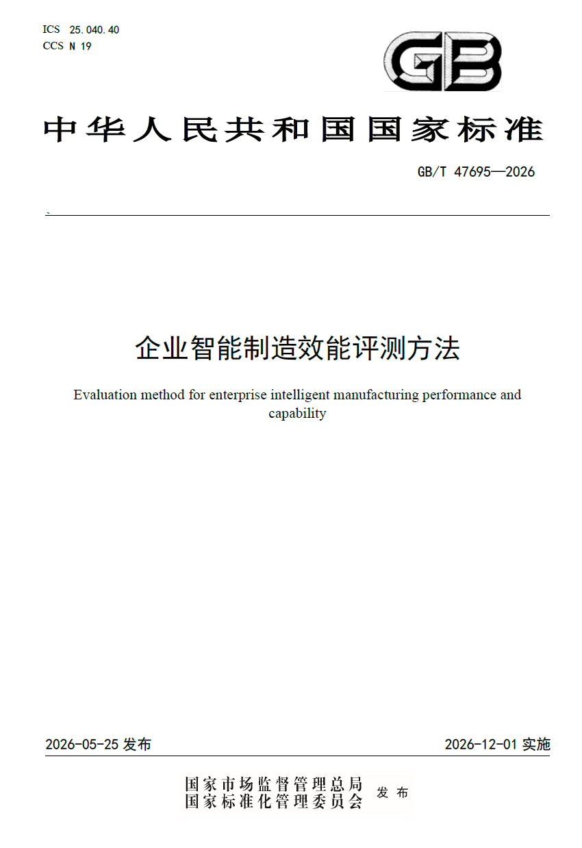 d3972ab50bdc437eae31cf43cd9521f7.PNG