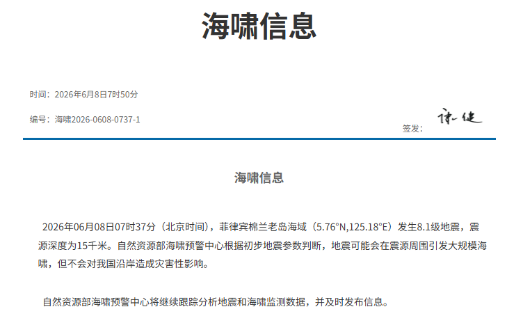 18ed661929f14b19b7fa0f525e74cde4.png 18ed661929f14b19b7fa0f525e74cde4.png