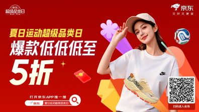 cfd1e962a9a340e5bdc6cf5e4c4d551b.jpeg