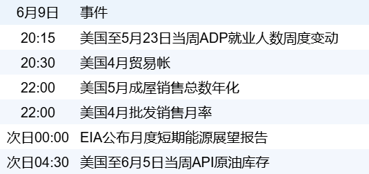 4bd8a6b98b22408380034c117b383b7a.png 4bd8a6b98b22408380034c117b383b7a.png