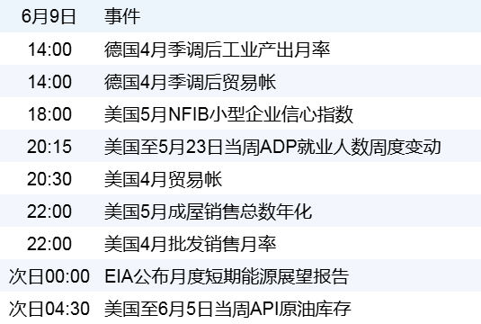 9184040bbbb74e39954e1f773689b0a1.png 9184040bbbb74e39954e1f773689b0a1.png