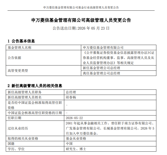 图2.png