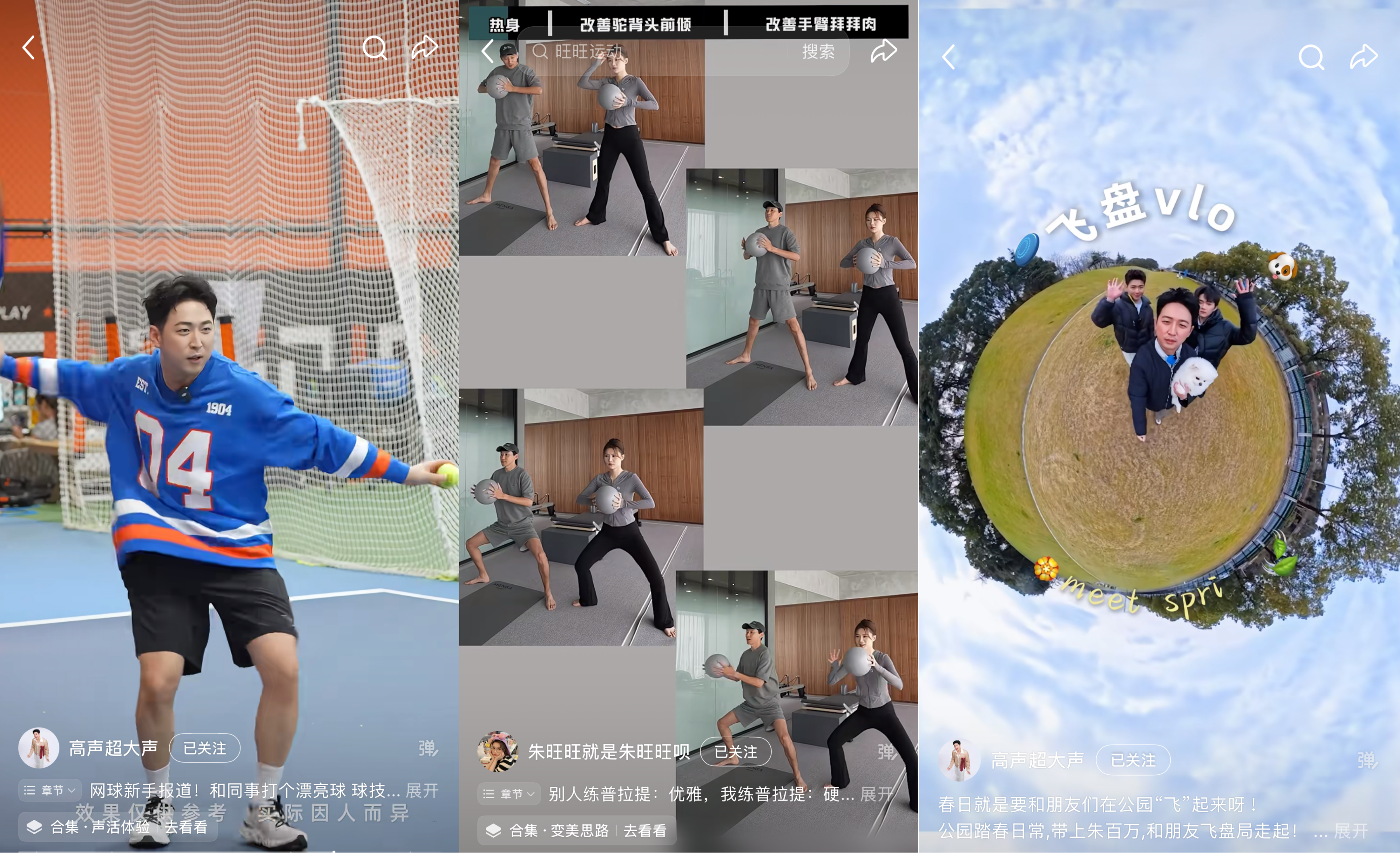 直播.png 18bb1486d90f41f7a7003cf9ec118552.png