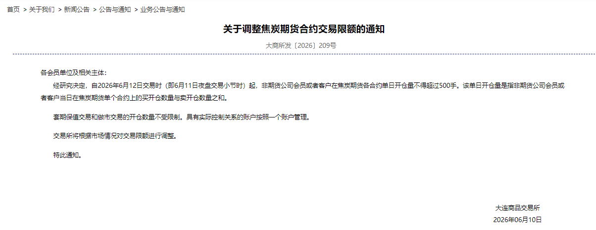 b55d487ea847463a9ffdfcef76963f73.png b55d487ea847463a9ffdfcef76963f73.png
