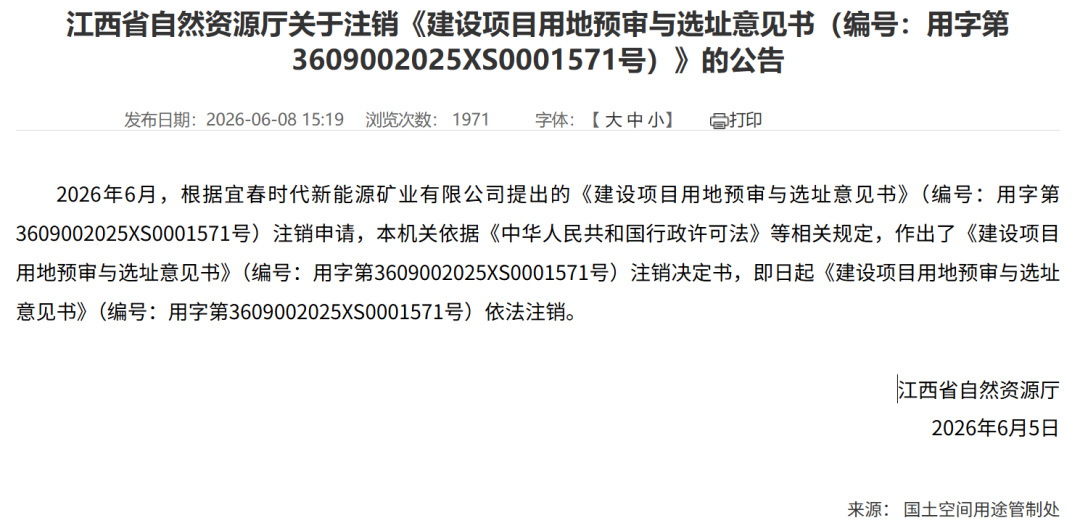 fb0f87cc9d32474b95c85459f2b92a8e.PNG