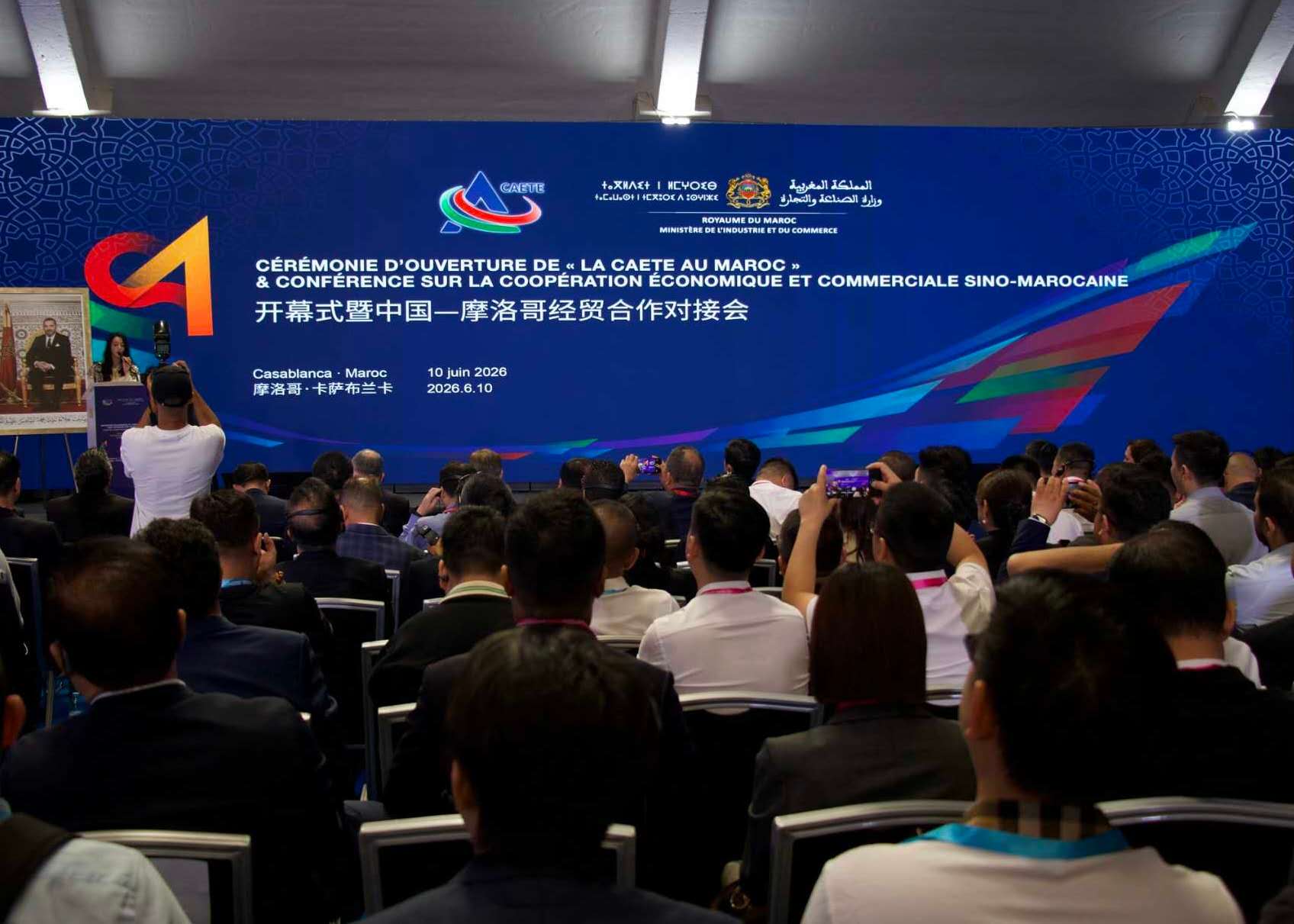 微信图片_20260611155213_135_440.jpg 微信图片_20260611155213_135_440.jpg
