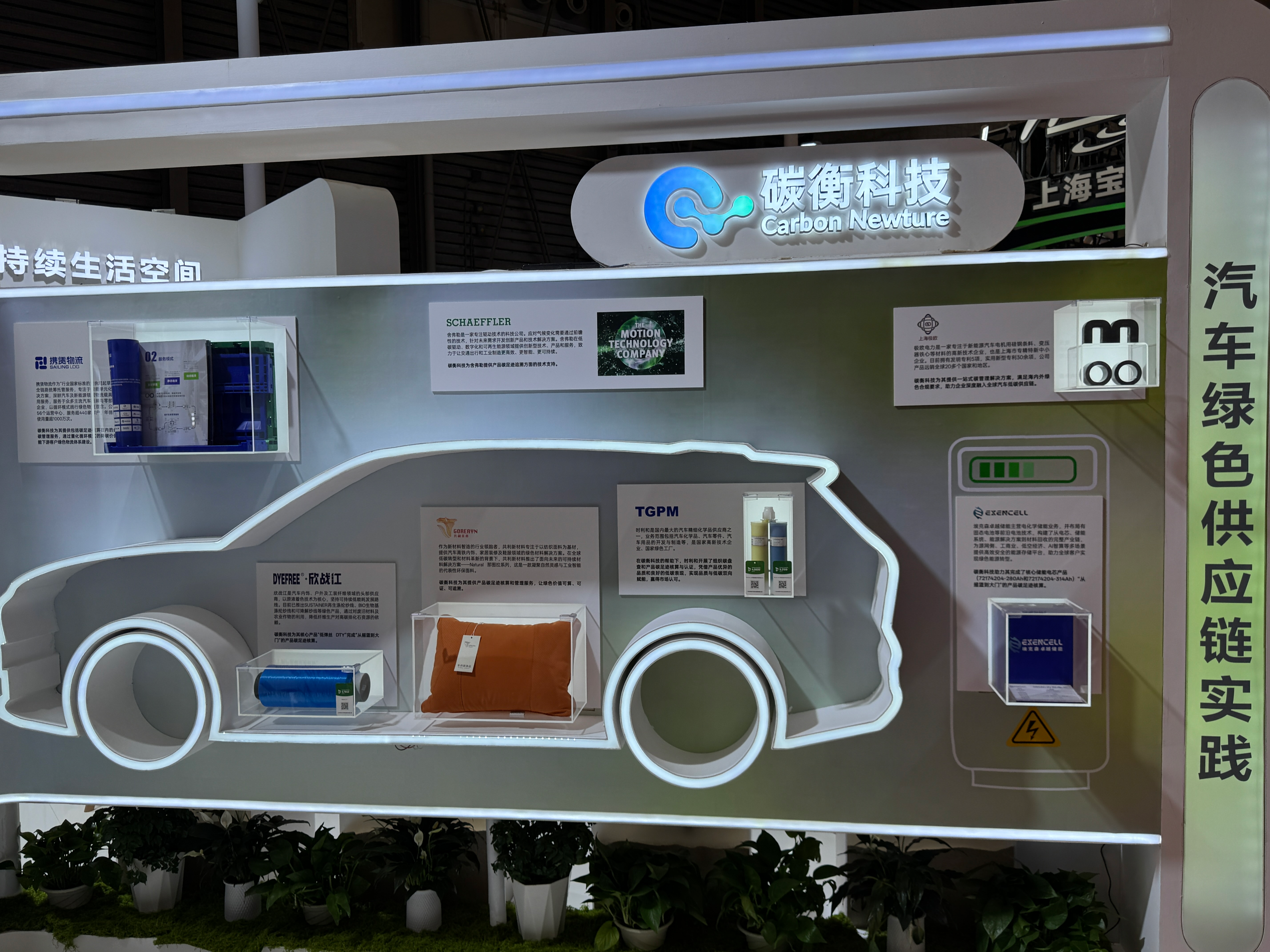 图片2(1).png 43770eb9dd1448d89aaaeb09374dea33.png