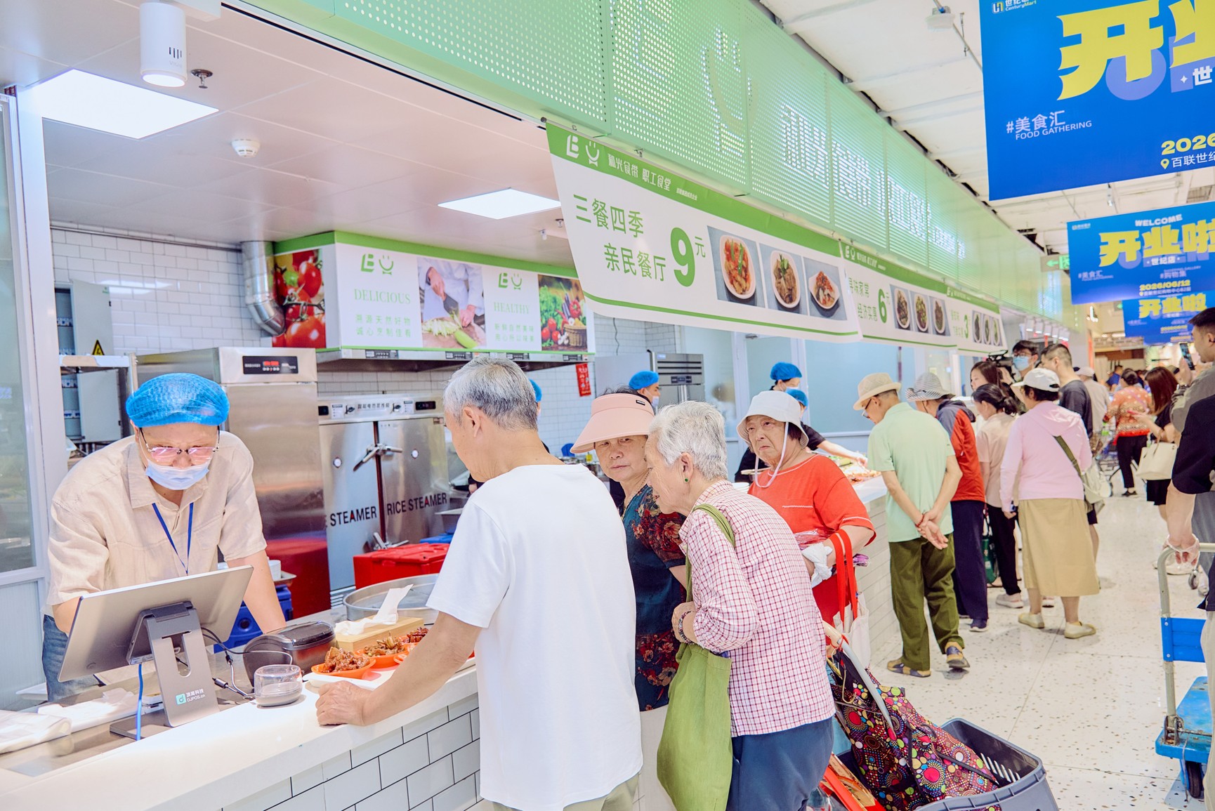 图片2.jpg a9d8a36ded5c49c7a787e0cb0670f972.jpeg