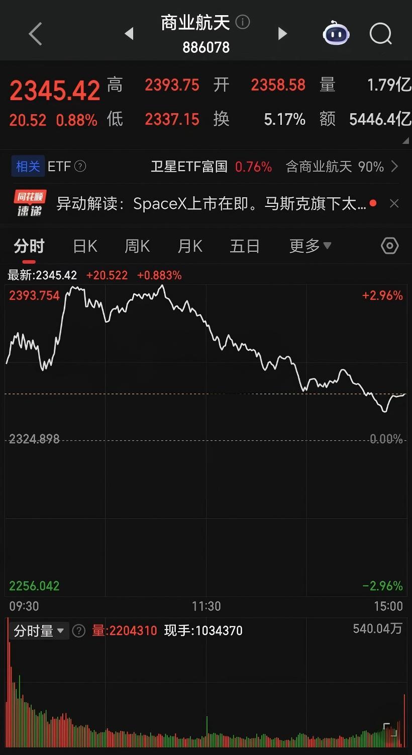 微信图片_20260612161547_717_24.jpg 微信图片_20260612161547_717_24.jpg