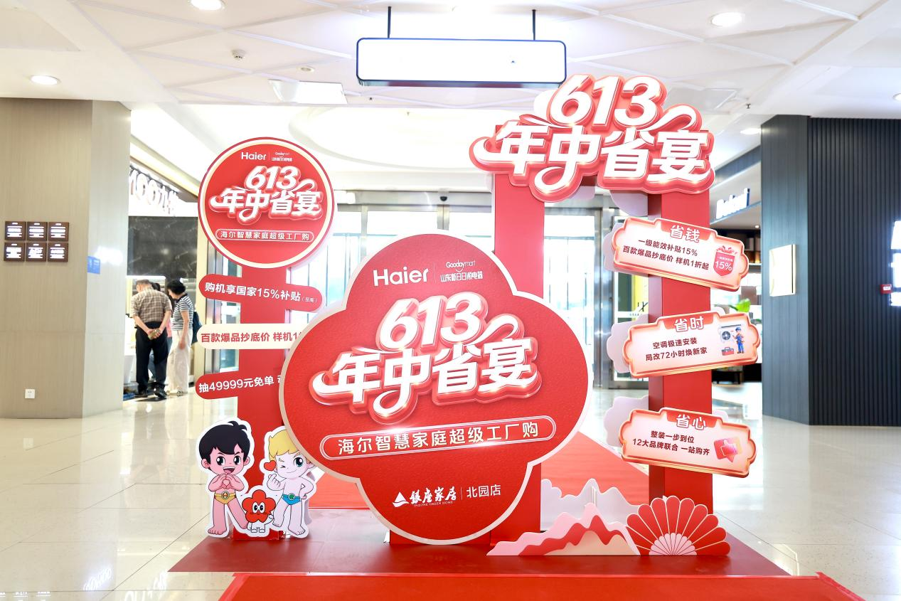 图片4.png 15ba8e93dd024dd6baa89d7795e80eae.png