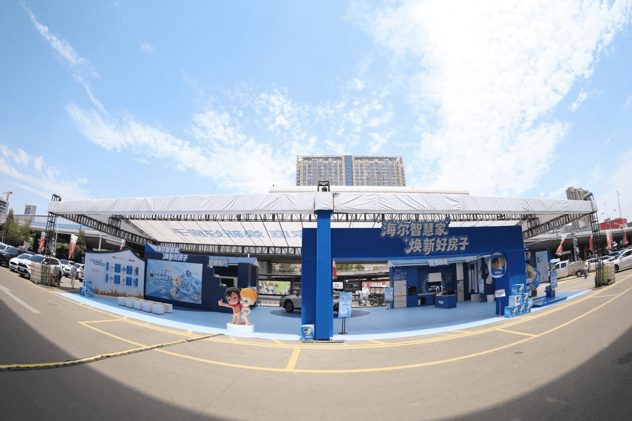 图片1.png 6303f6742e87467bad08f680143ea624.png