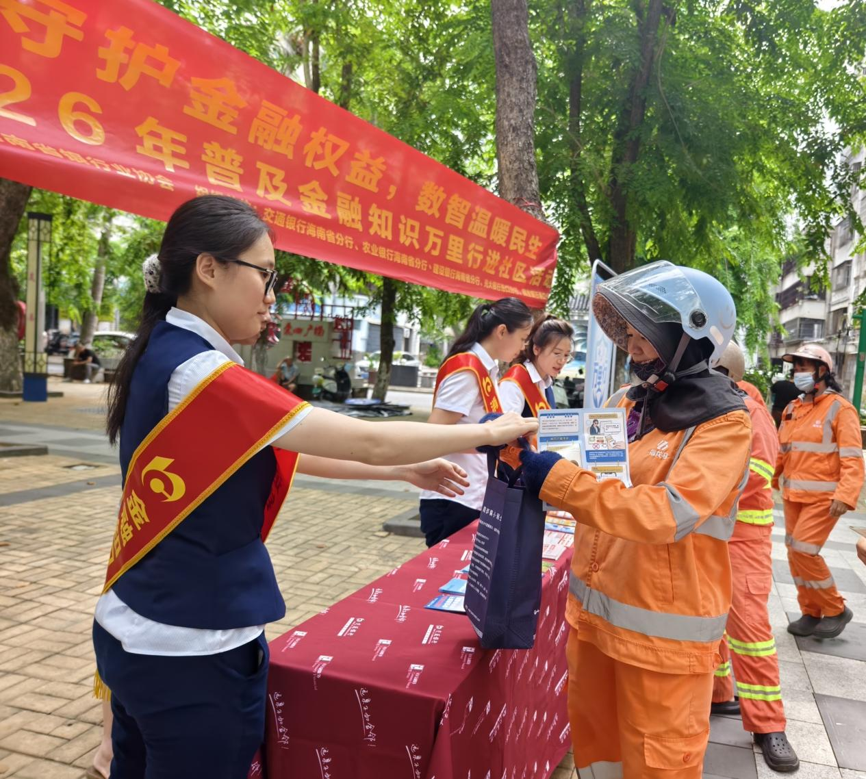 图片2.png ed4ea80c43fc4b6a9be666252d2666fc.png