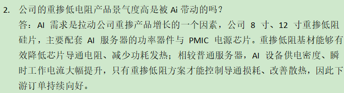 222.png 3870f9289a254214acdc41831da58a19.png