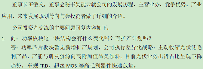 333.png 880139a513ce4ba88eeb76786f3aba3b.png
